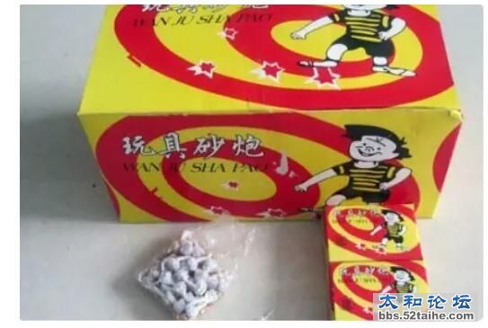 QQ截图20151130160556.jpg