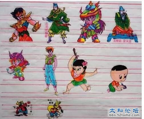 QQ截图20151130160309.jpg
