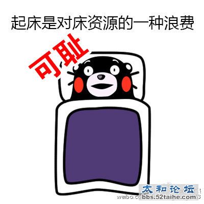 4fca7268gw1eyjtvcajkkj20b40b4t96.jpg