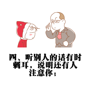 005Gwicggw1eyj2k7cy5ig308c08cmy5.gif