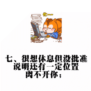 005Gwicggw1eyj2kb0dvvg308c08cab8.gif
