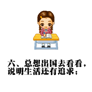 005Gwicggw1eyj2k9h12wg308c08cmyg.gif