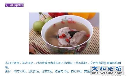 7a91e697gw1eyjcw0w521j20k00c70tf - 副本.jpg
