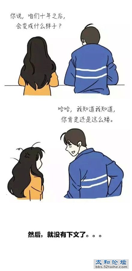 e362b134gw1eylujsy07xj20c80p10u0 - 副本.jpg