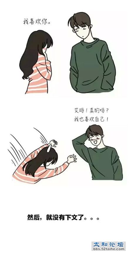 e362b134gw1eylujzk10dj20c80nzgmu - 副本.jpg