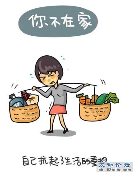 QQ截图20151206092320.jpg