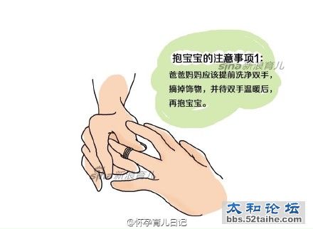 5499ca13gw1eyskmrnvsuj20qe0jb75v.jpg