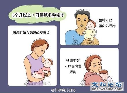 5499ca13gw1eyskmt6bb5j20qe0jbgoc.jpg