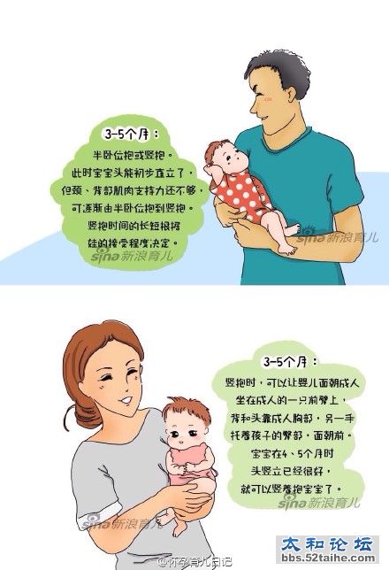 5499ca13gw1eyskms8b0vj20qe12mgqq.jpg