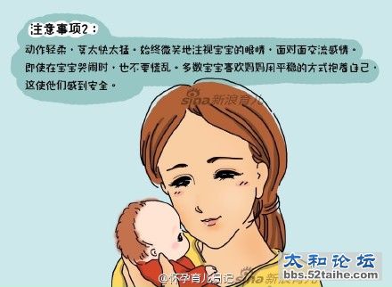 5499ca13gw1eyskmtek9yj20qe0jbact.jpg