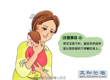 5499ca13gw1eyskmu0mitj20qe0jbac2.jpg