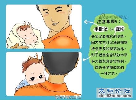 5499ca13gw1eyskmuanlvj20qe0jb41n.jpg
