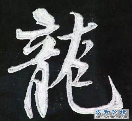 e7124480jw1ezc0lt7432j20dw0cq0tu.jpg