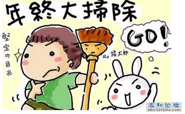 QQ截图20160108110018.jpg