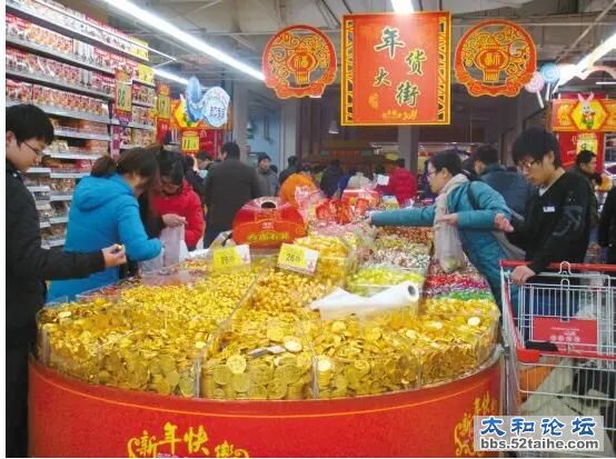 QQ截图20160108110028.jpg