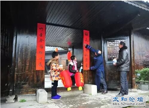 QQ截图20160108110042.jpg