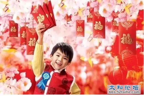 QQ截图20160108110046.jpg
