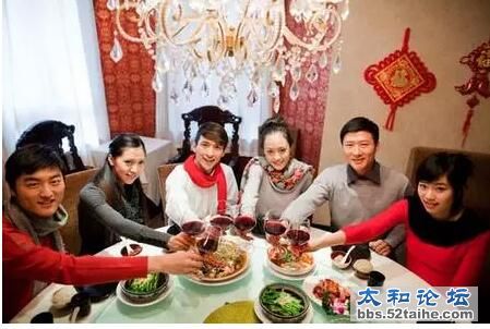 QQ截图20160108110050.jpg