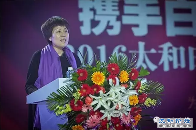 太和白马环球港执行董事兼总经理王海云.png