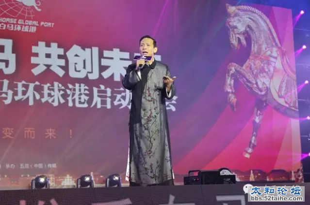 宋小宝1.png