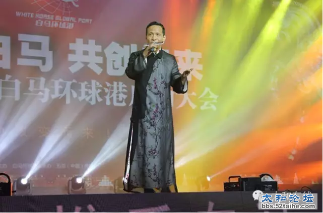 宋小宝2.png