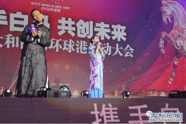 宋小宝3.png