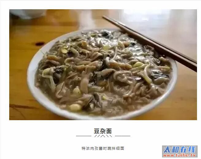 QQ截图20160507111353.jpg