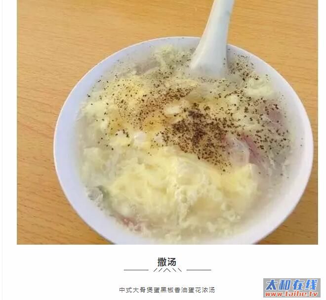 QQ截图20160507111414.jpg