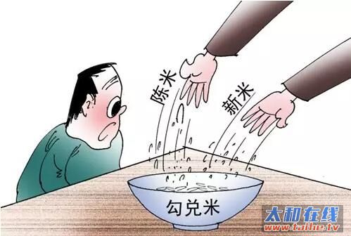 QQ截图20160511172950.jpg