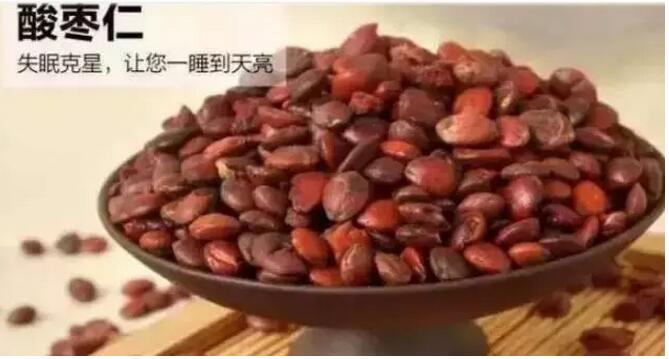 QQ截图20160516170846.jpg