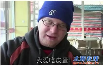QQ截图20160614190712.jpg
