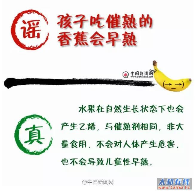 QQ截图20160616114030.jpg