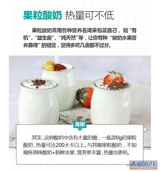QQ截图20160616160357.jpg