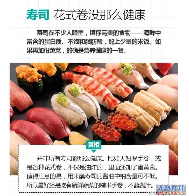 QQ截图20160616160408.jpg