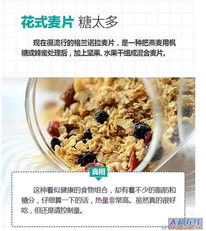 QQ截图20160616160403.jpg
