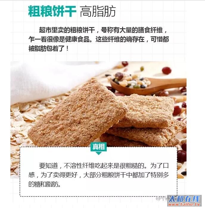 QQ截图20160616160439.jpg