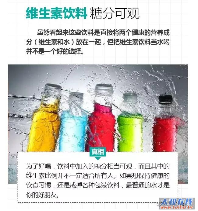 QQ截图20160616160445.jpg