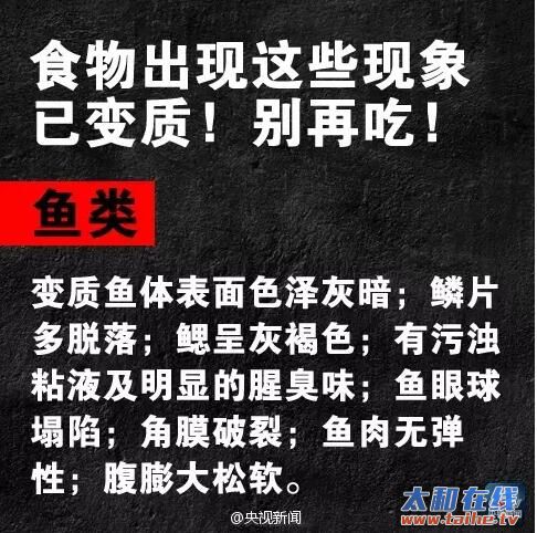 QQ截图20160618163623.jpg