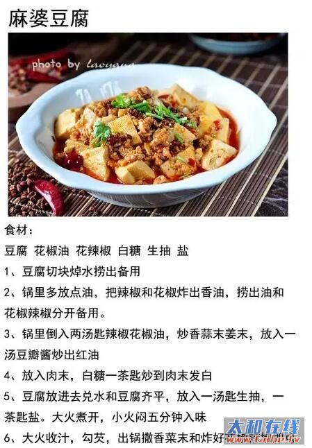 QQ截图20160621171902.jpg