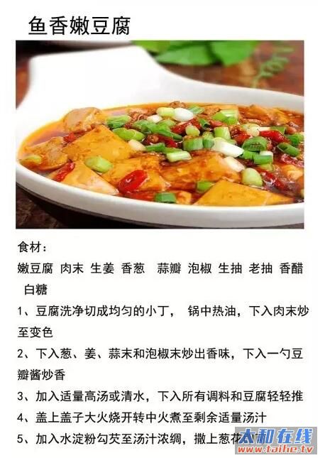 QQ截图20160621172140.jpg