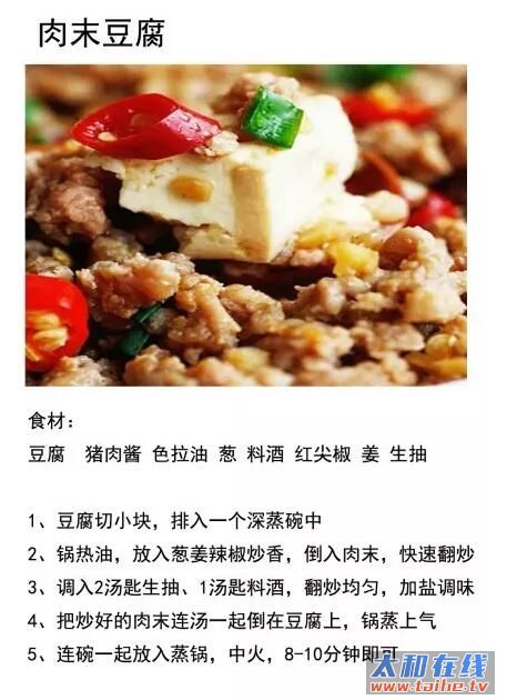 QQ截图20160621172206.jpg