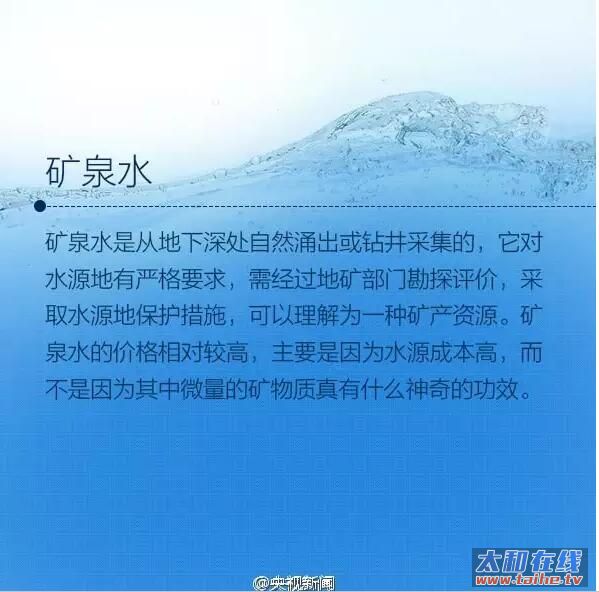 QQ截图20160621173914.jpg
