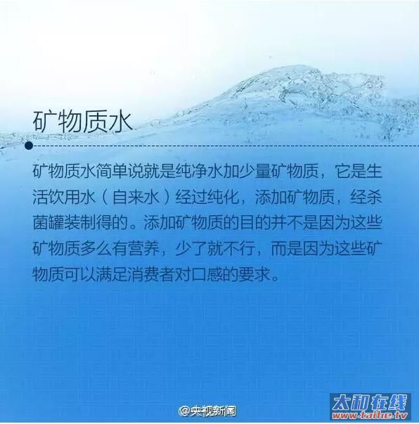 QQ截图20160621173925.jpg