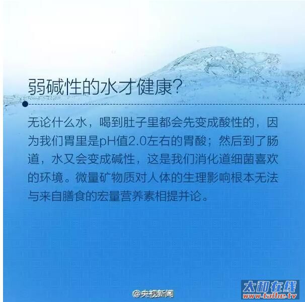 QQ截图20160621173937.jpg