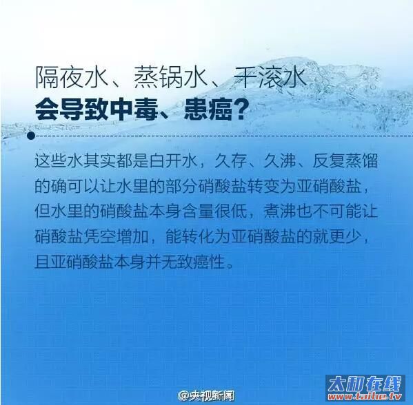 QQ截图20160621173942.jpg