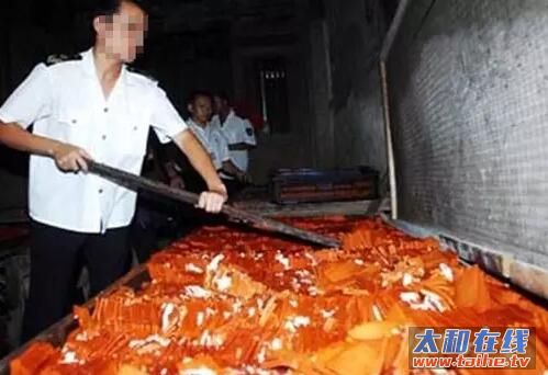 QQ截图20160629175617.jpg
