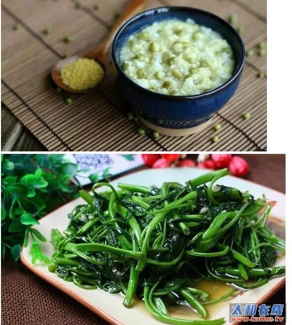 QQ截图20160718171138.jpg