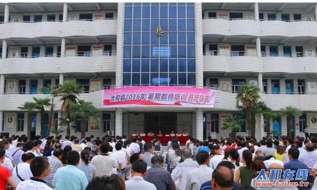QQ截图20160721172959.jpg