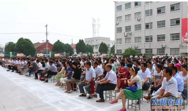 QQ截图20160721173007.jpg