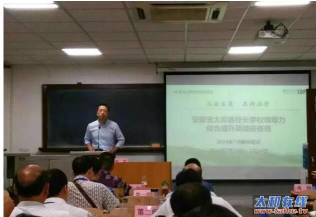 QQ截图20160721173012.jpg